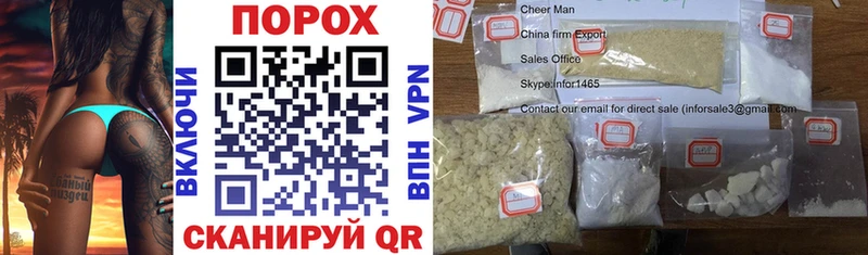 Amphetamine VHQ  продажа наркотиков  Котельниково 