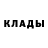 Кодеин напиток Lean (лин) Bloo Harrison