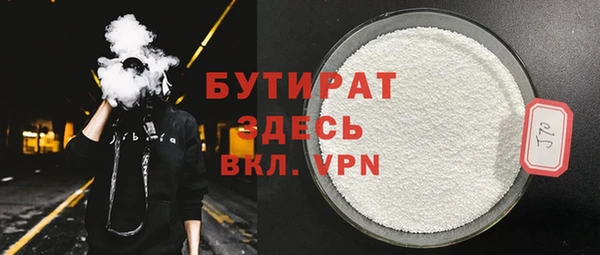 гашик Зерноград