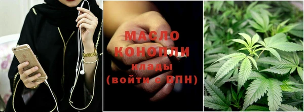mix Инсар