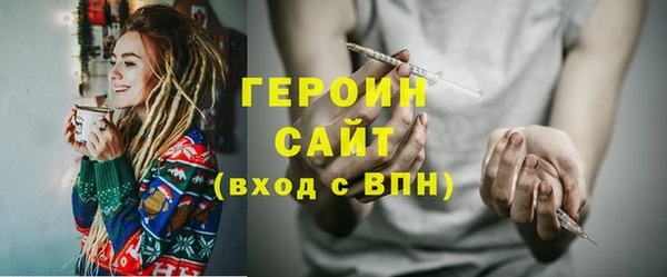 mix Инсар