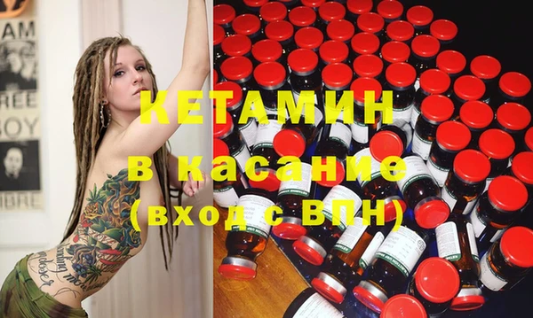 дживик Зеленодольск