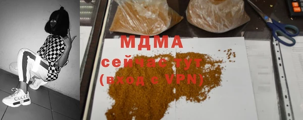 ешки Елизово