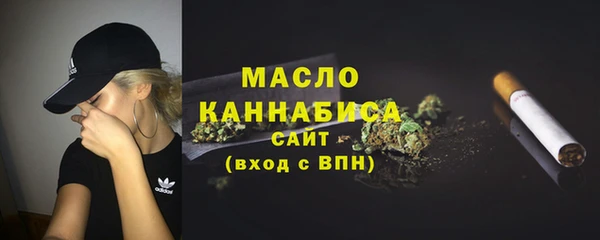 дживик Зеленодольск