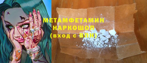 дживик Зеленодольск