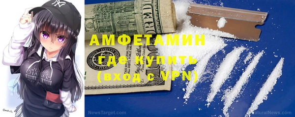 гашик Зерноград
