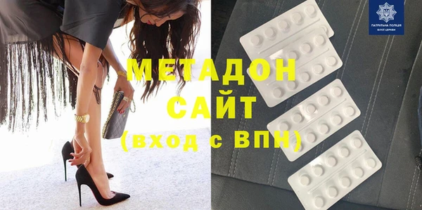 дживик Зеленодольск