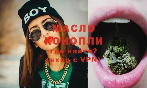 дживик Зеленодольск