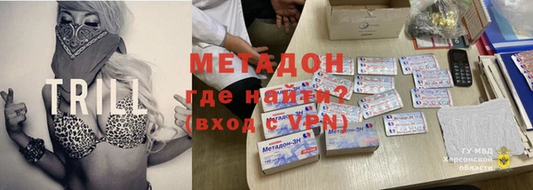 mix Шали