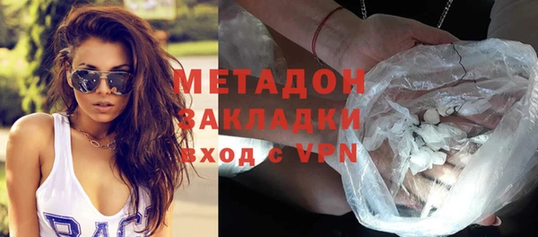 бутик Иннополис