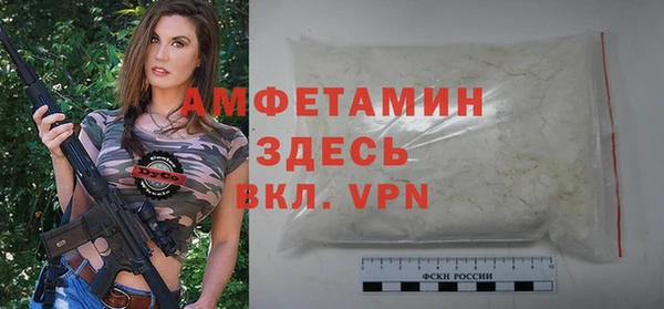 2c-b Елабуга