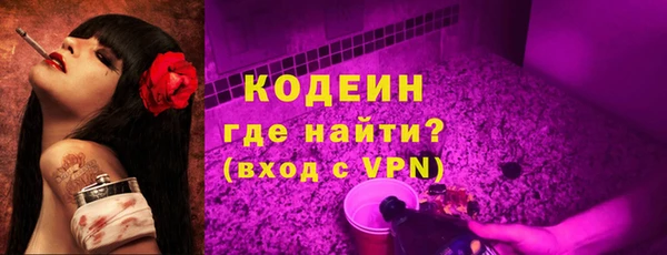 дживик Зеленодольск