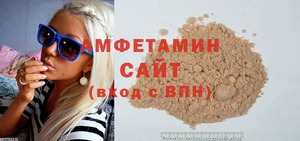 гашик Зерноград