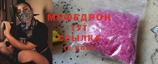 mix Инсар