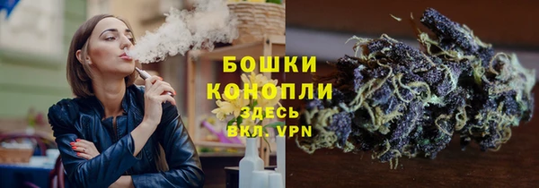 бутик Иннополис